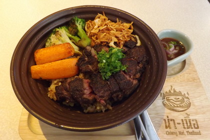 リブアイのステーキ丼